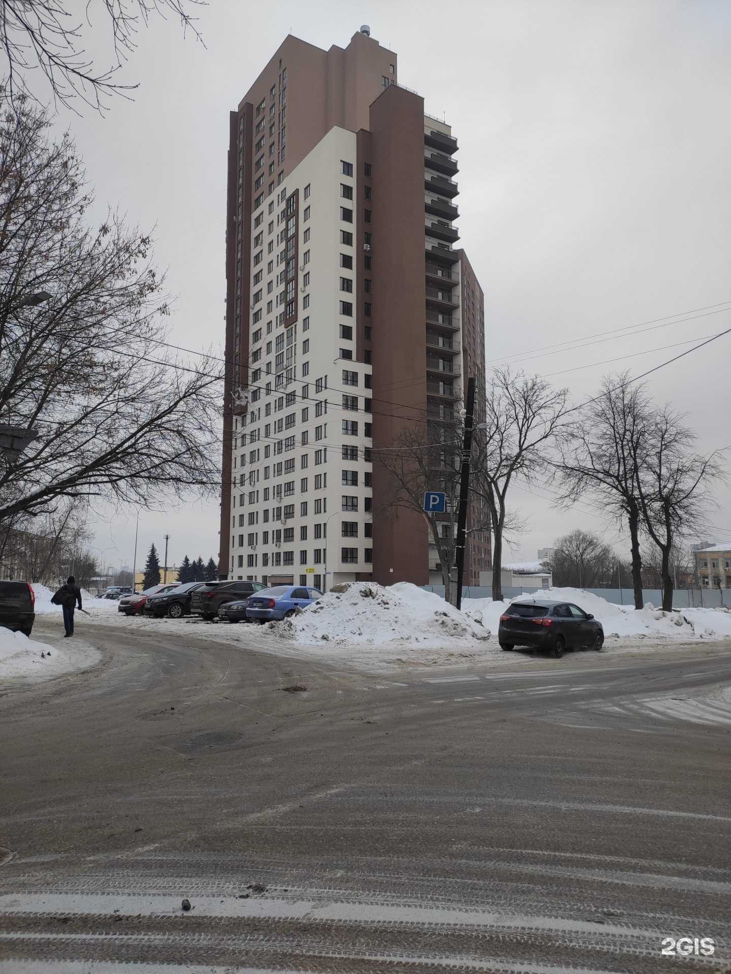 Отзывы на компанию WowLand в Нижнем Новгороде c фото - фотография 2 из 2