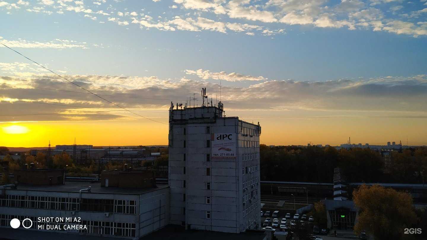 Отзывы на компанию Glory в Новосибирске c фото - фотография 2 из 2