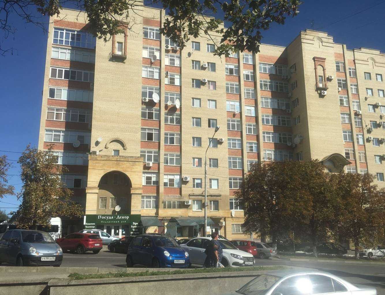 Отзывы на компанию Nicole в Ставрополе c фото - фотография 2 из 2