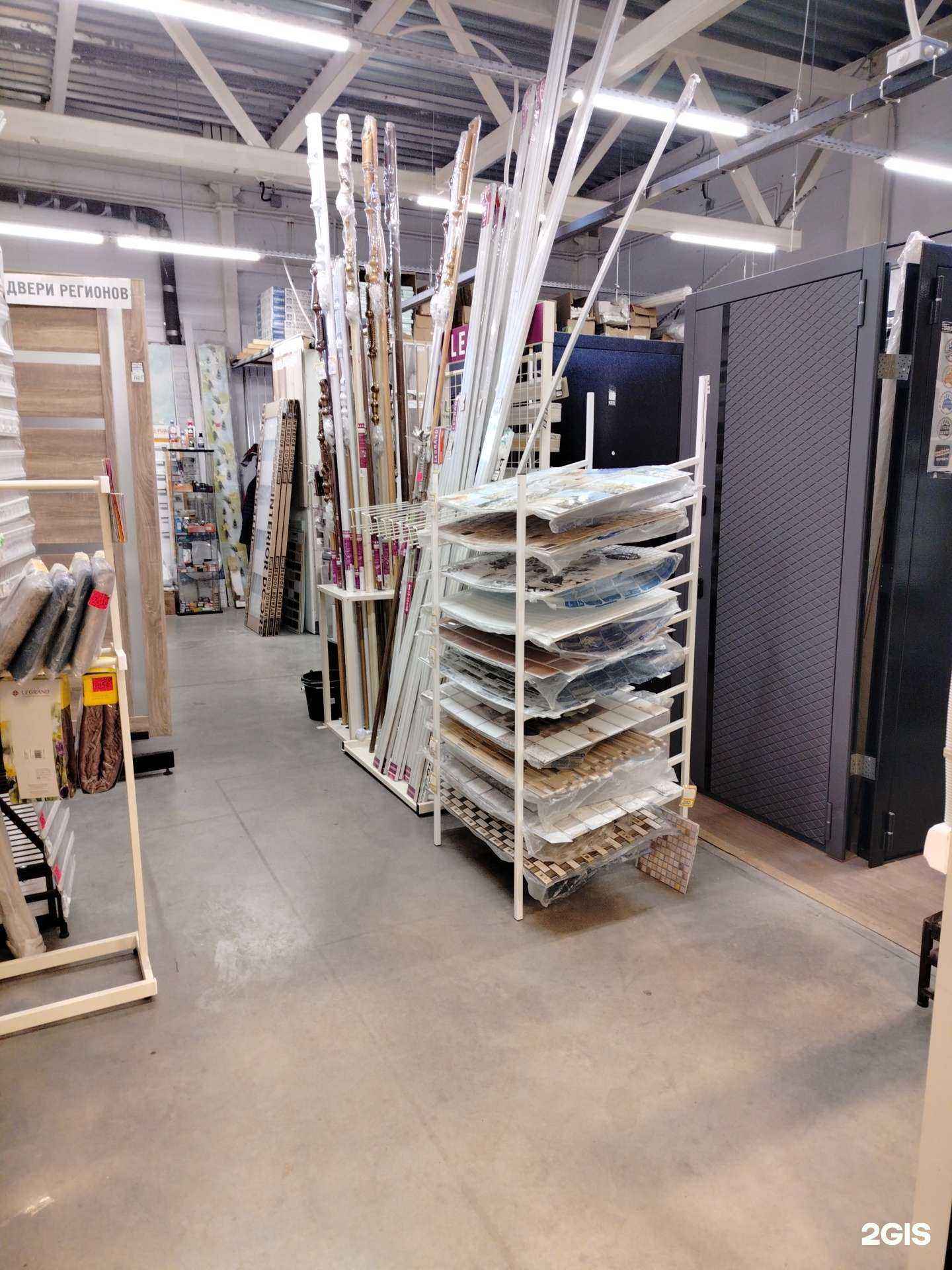 Отзывы на компанию Магазин обоев и дверей в Звенигороде c фото