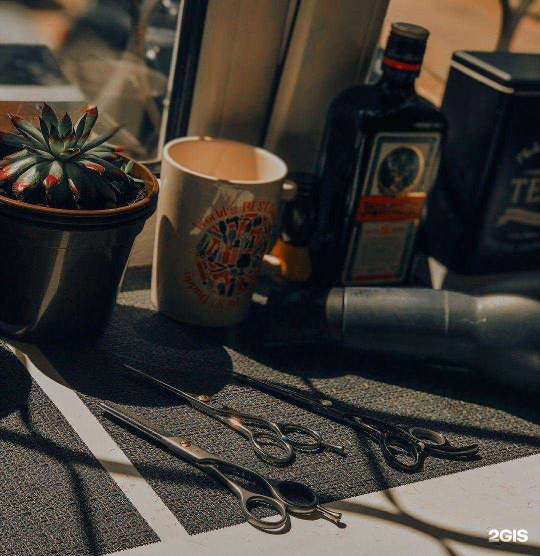 Отзывы на компанию Cute & Shave в Рузе c фото