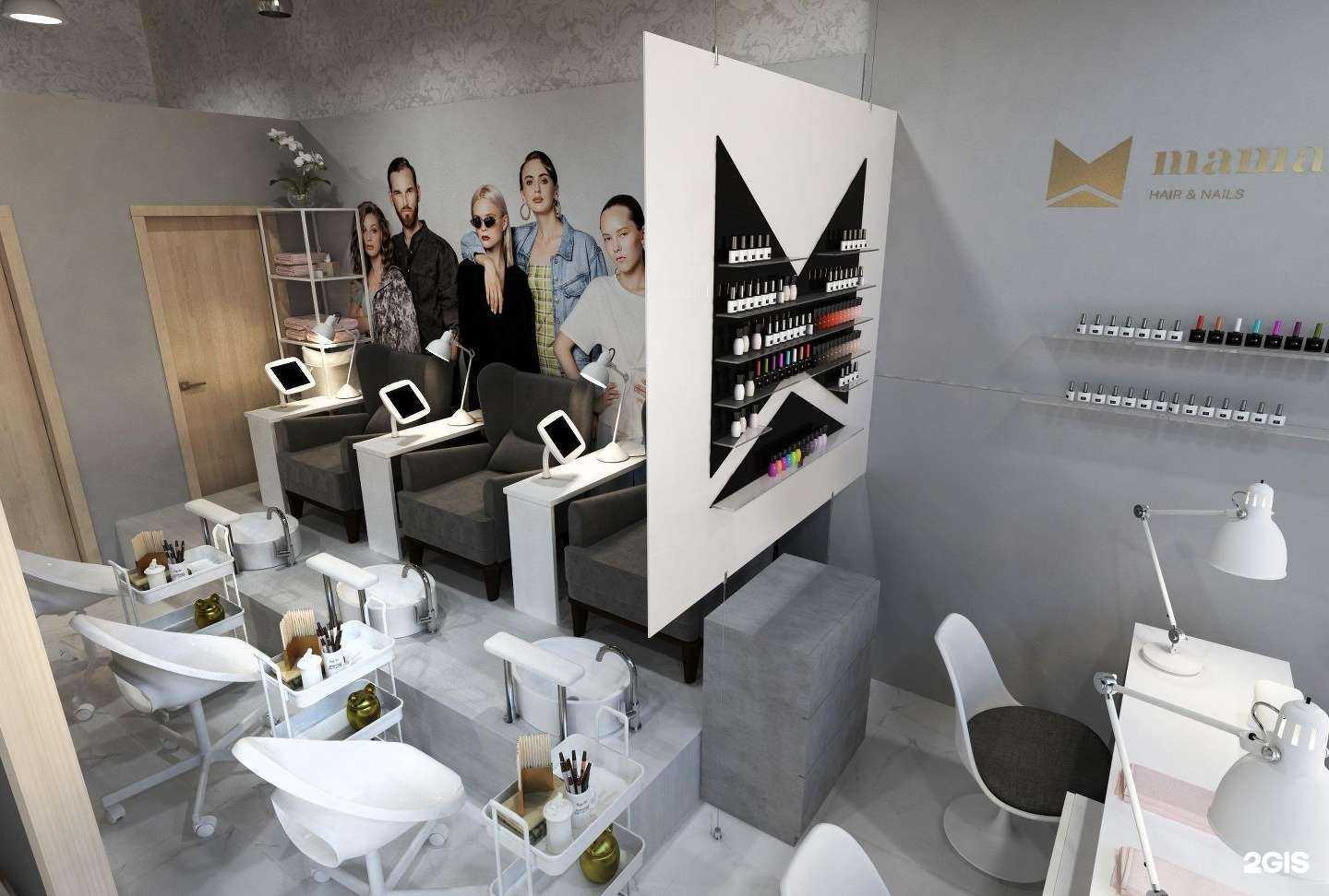 Отзывы на компанию Mamaboss в Саратове c фото