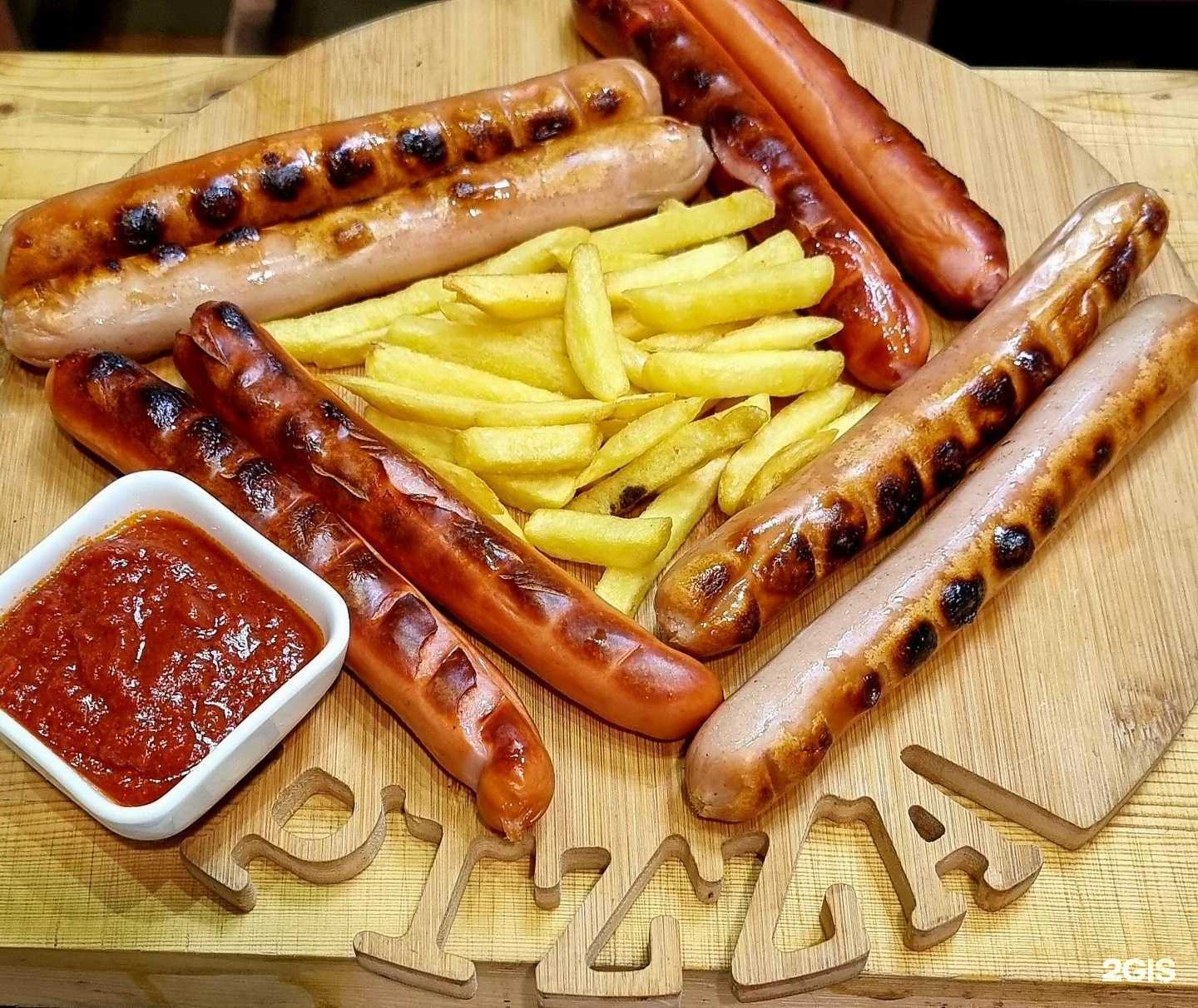 Отзывы на компанию Еда в г. Сочи c фото