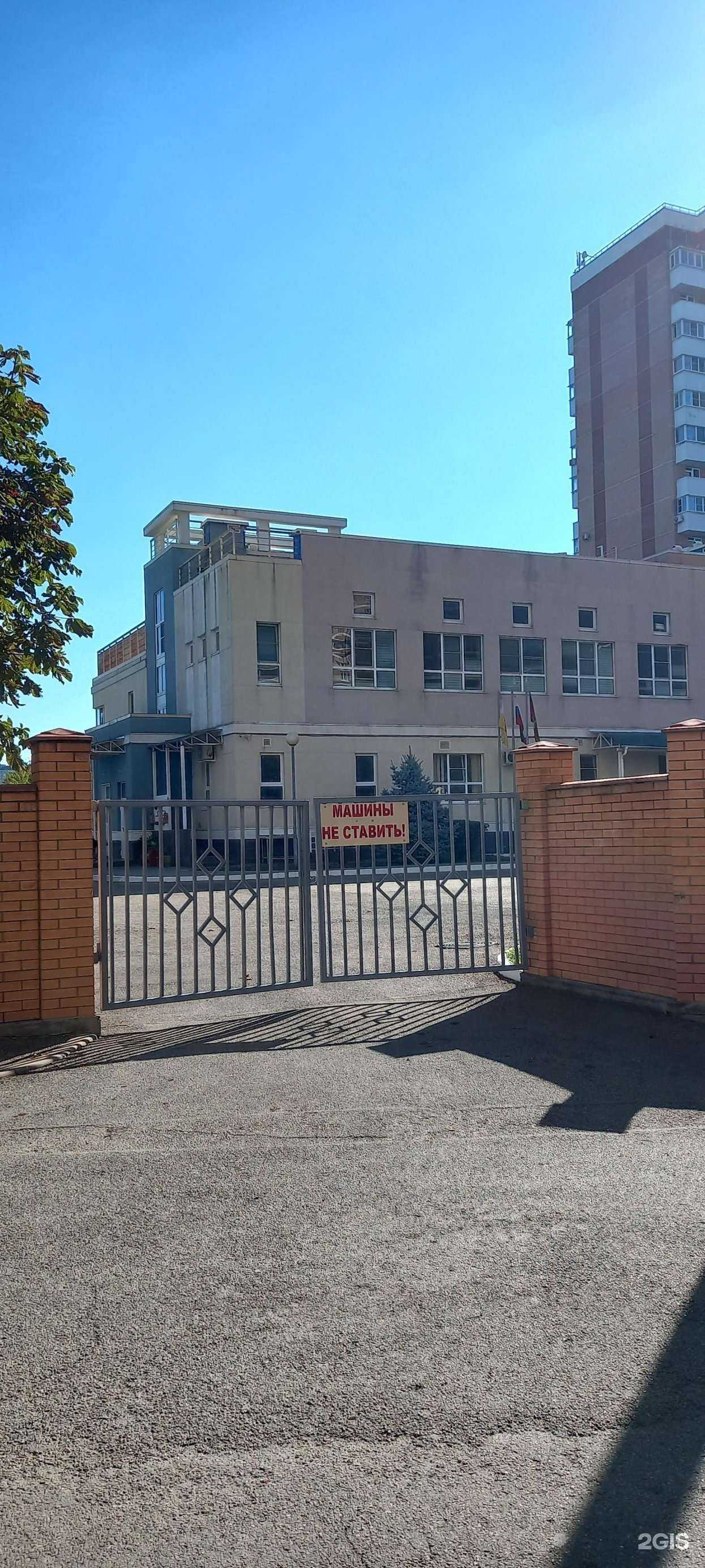 Отзывы на компанию Центр развития ребенка-детский сад №100 в г. Краснодар c фото