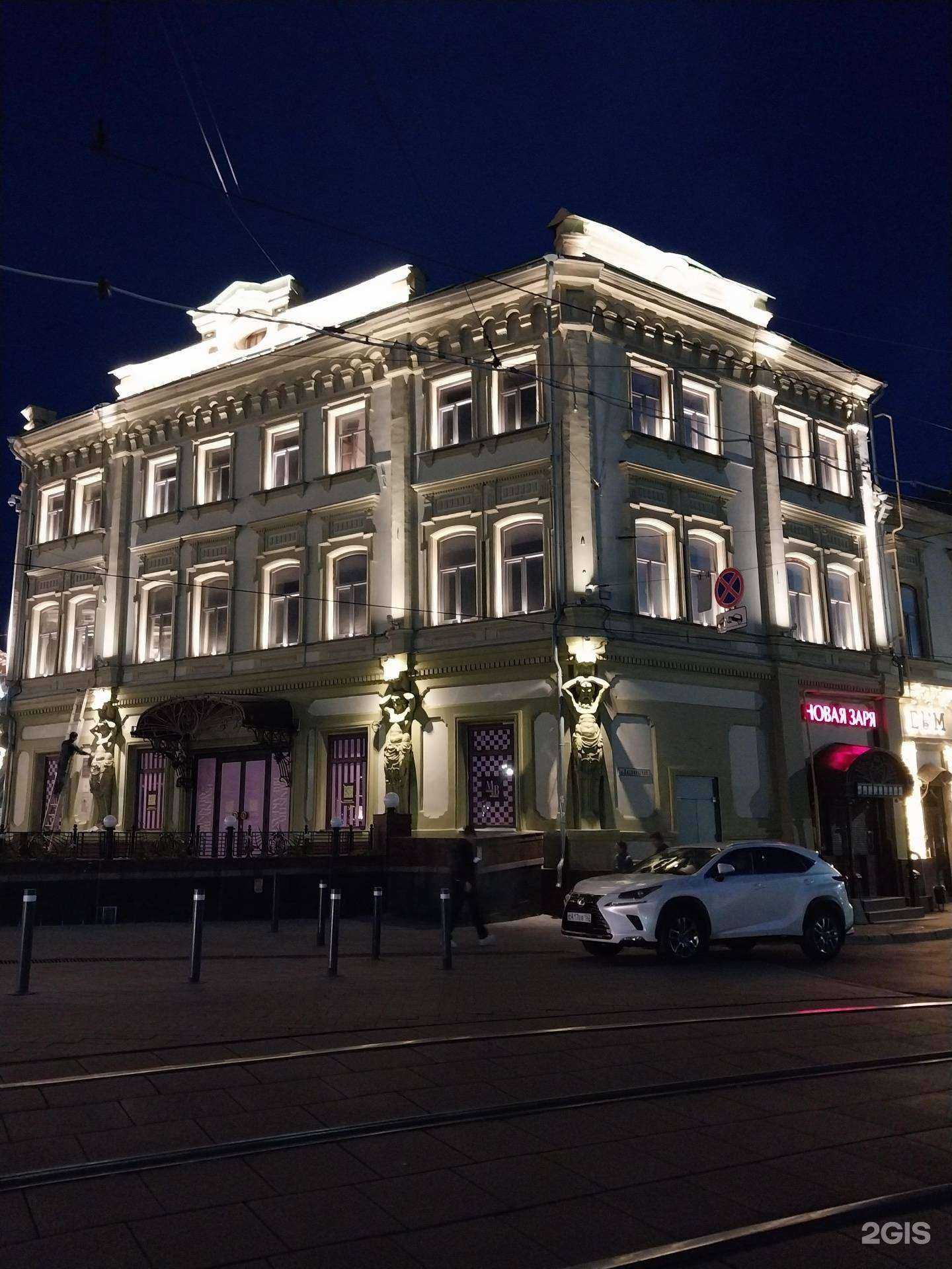 Отзывы на компанию Pasters в Нижнем Новгороде c фото - фотография 2 из 2