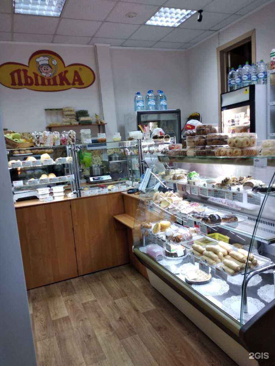 Отзывы на компанию Эко Пышка в Уфе c фото