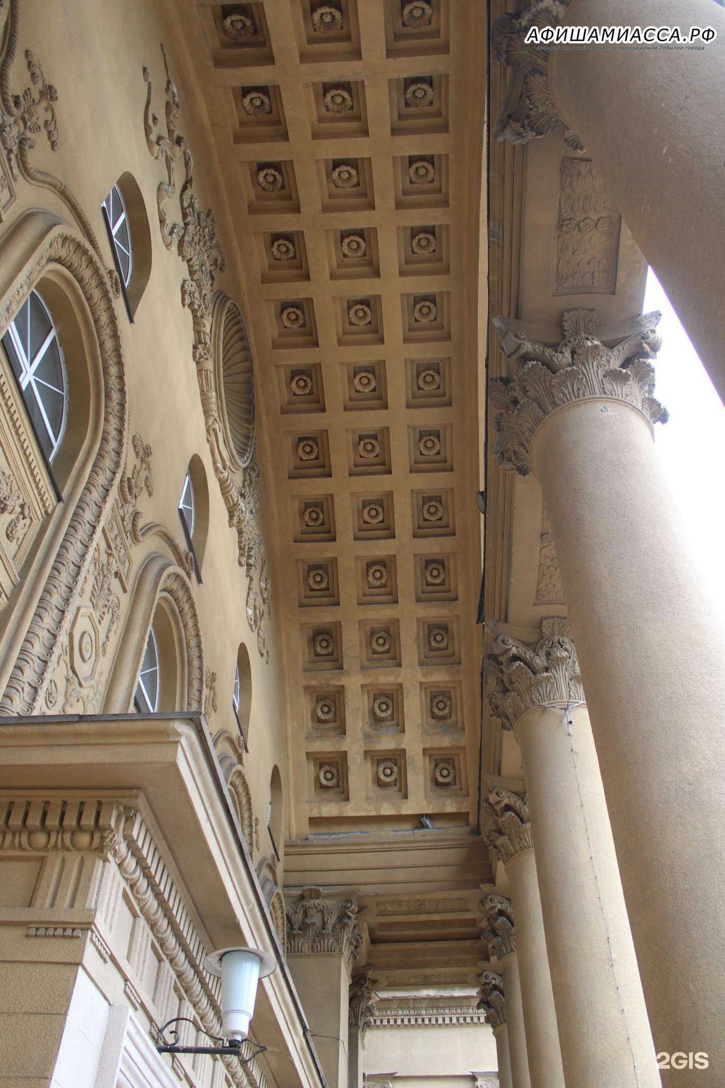 Отзывы на компанию Maxi Models в Челябинске c фото