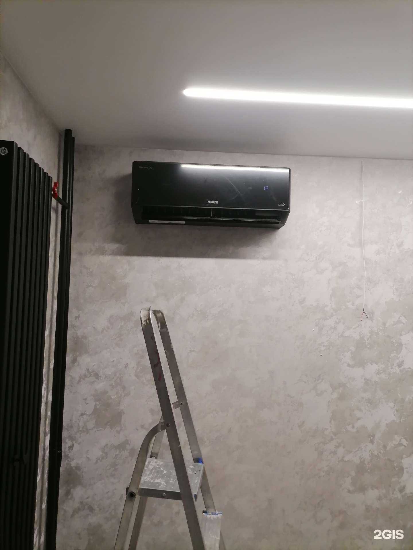 Отзывы на компанию Дисконт-климат в Красноярске c фото