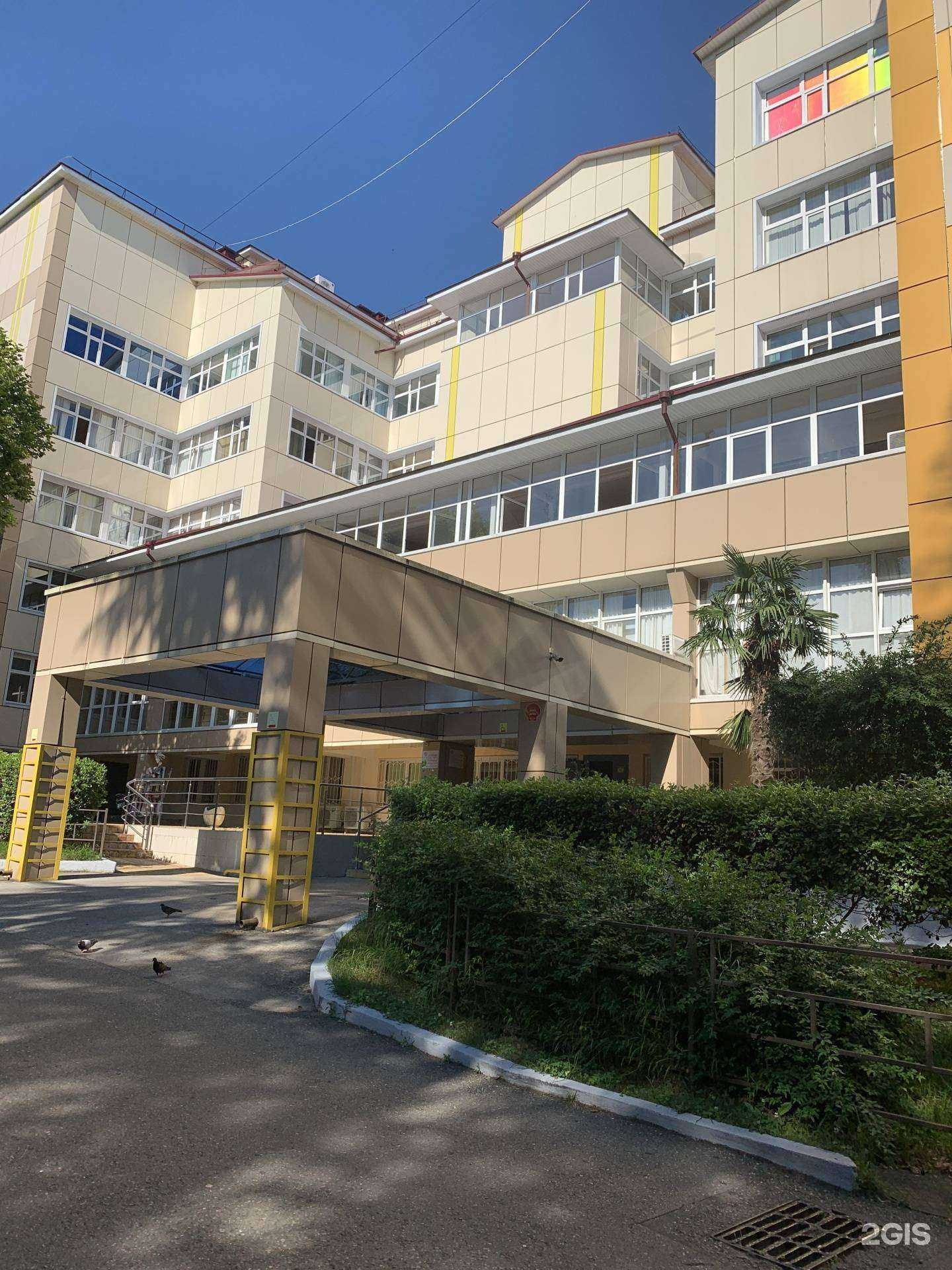 Отзывы на компанию Центр охраны материнства и детства г. Сочи в Сочи c фото