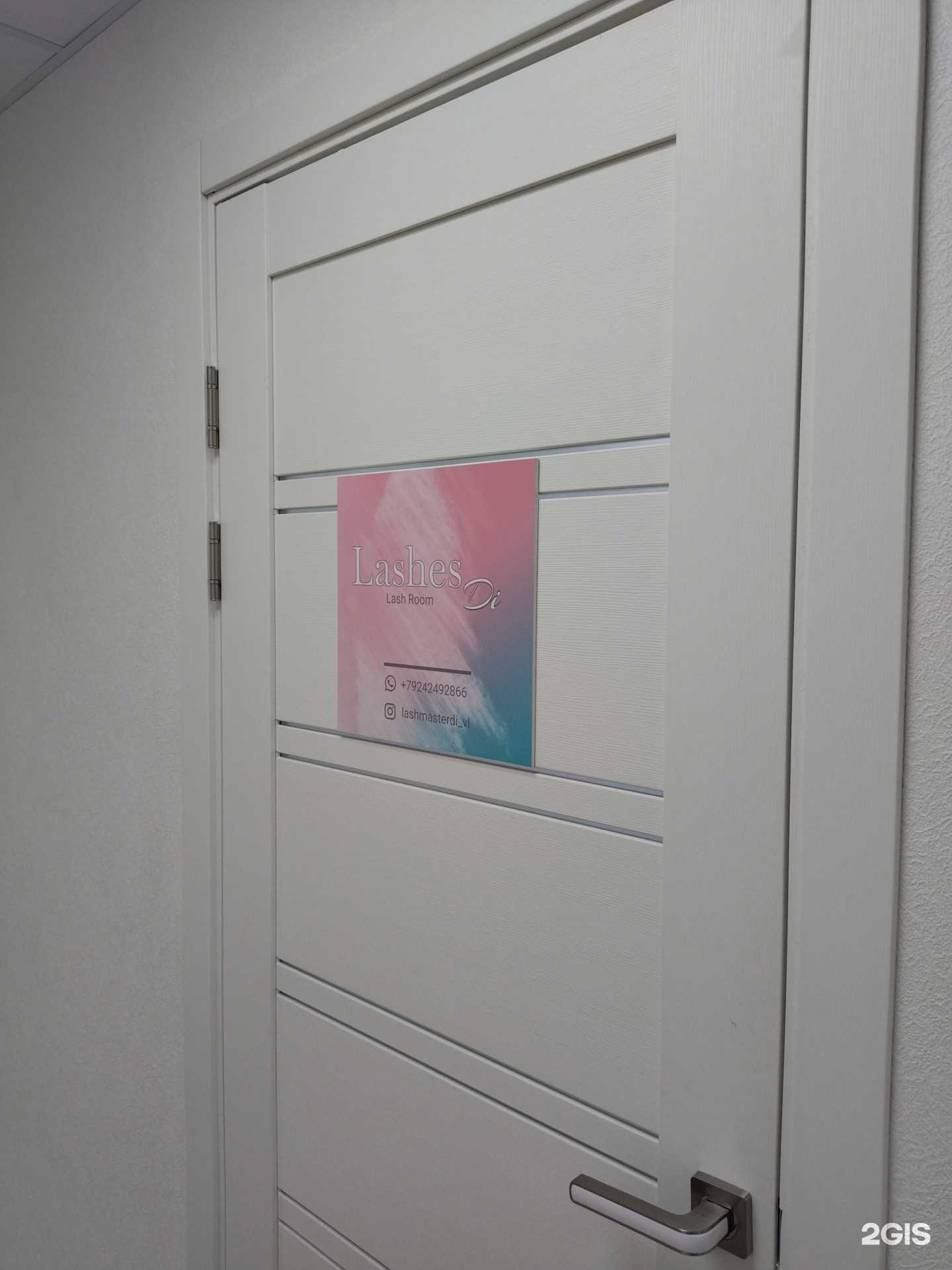 Отзывы на компанию Lashes Di в Владивостоке c фото