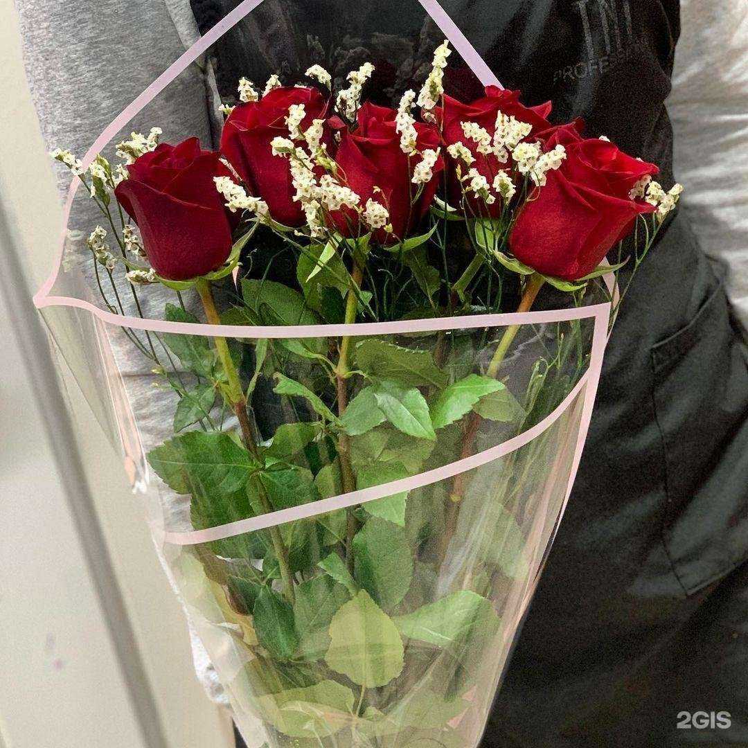 Отзывы на компанию Цветочный рай в г. Альметьевск c фото