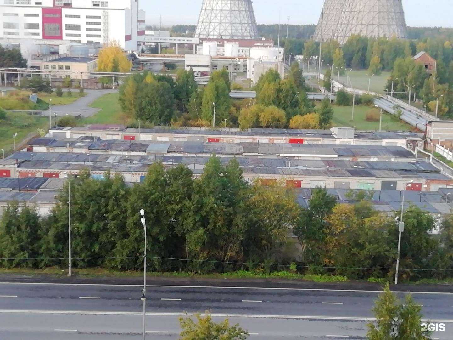 Отзывы на компанию Цех рекламы в Тюмени c фото - фотография 2 из 2