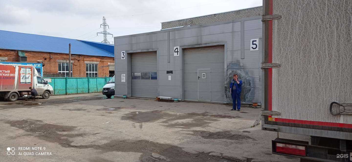 Отзывы на компанию Служба заботы в Чебоксарах c фото - фотография 2 из 2