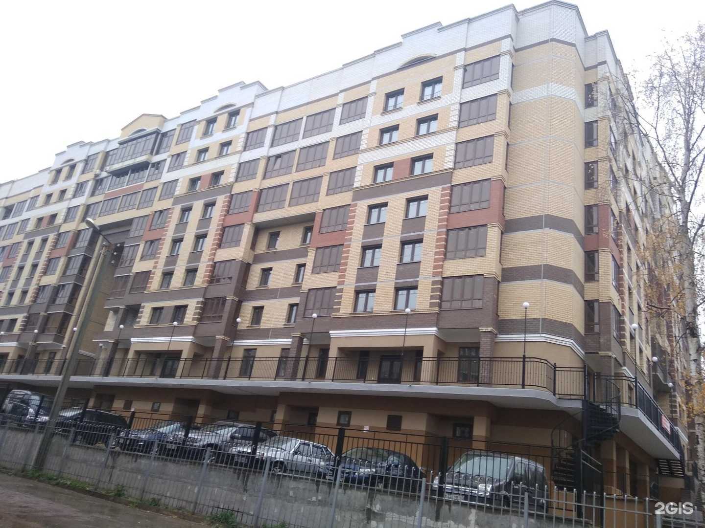 Отзывы на компанию Эстетика в Кирове c фото - фотография 2 из 2