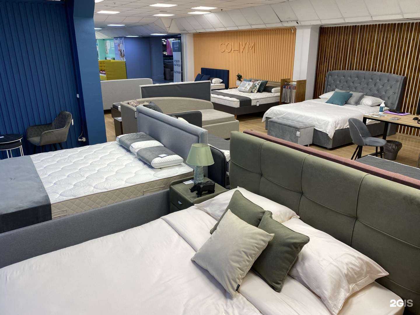 Отзывы на компанию Сонум в г. Новосибирск c фото