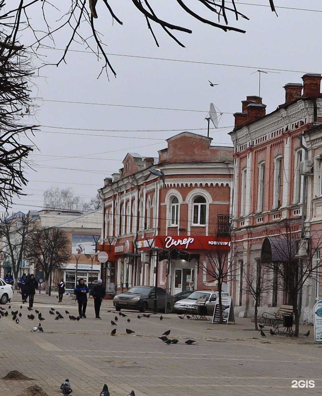 Отзывы на компанию Милано в Елеце c фото - фотография 2 из 2