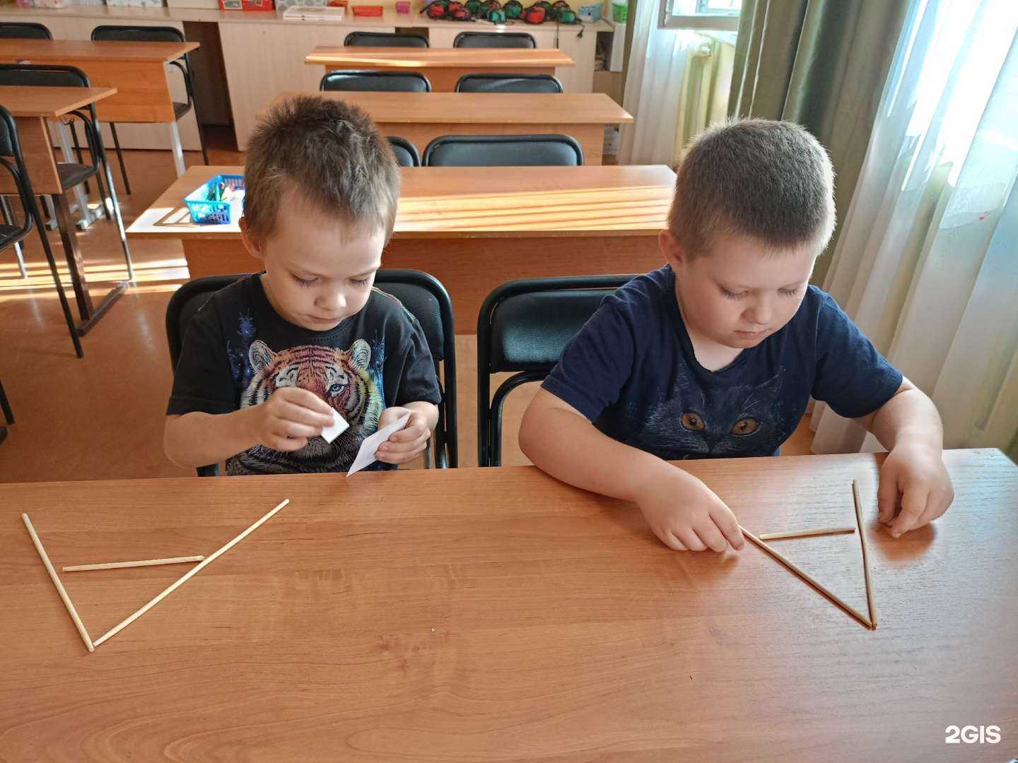 Отзывы на компанию Зарядка для ума в Северодвинске c фото