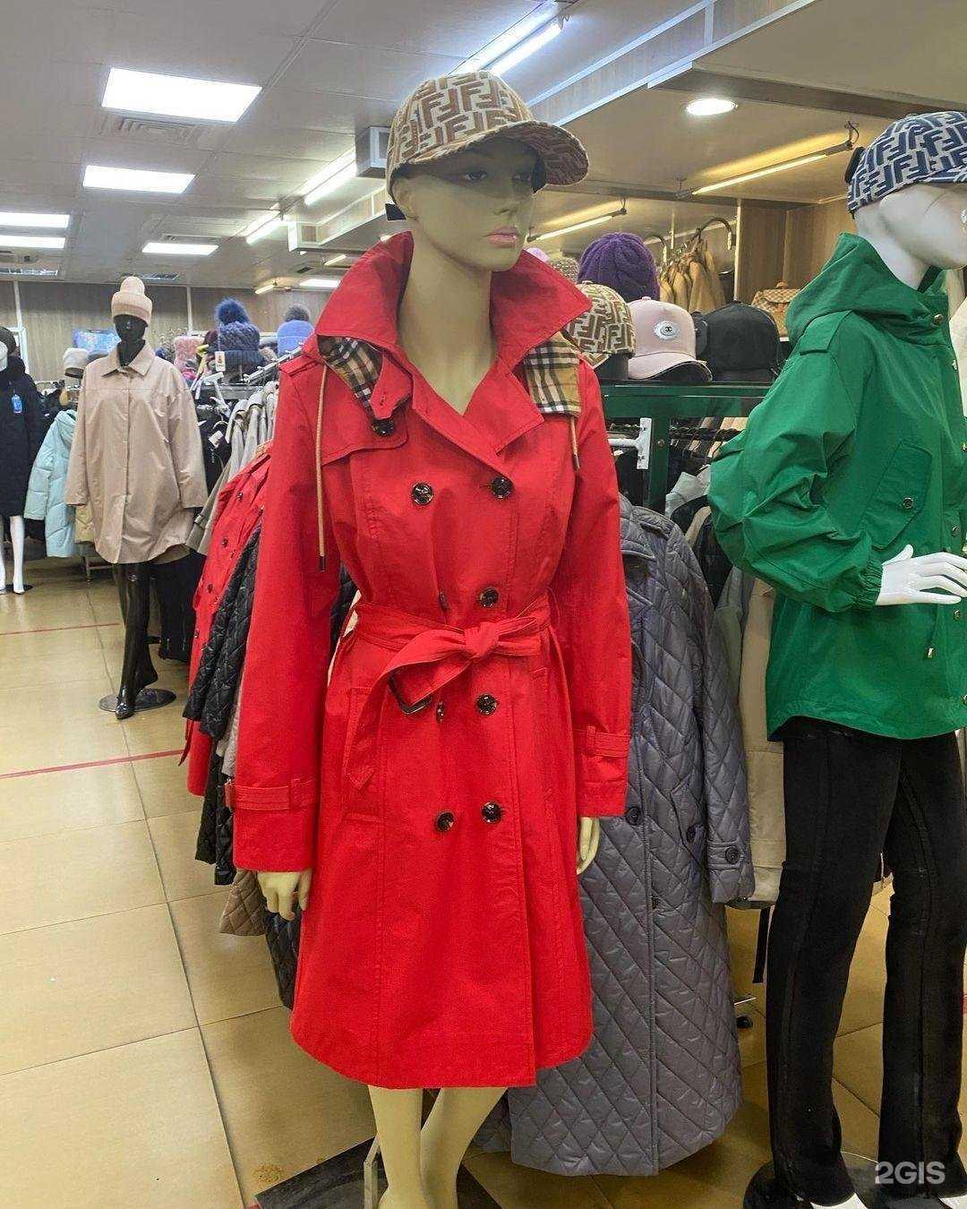 Отзывы на компанию T.S. Три сезона в Хабаровске c фото