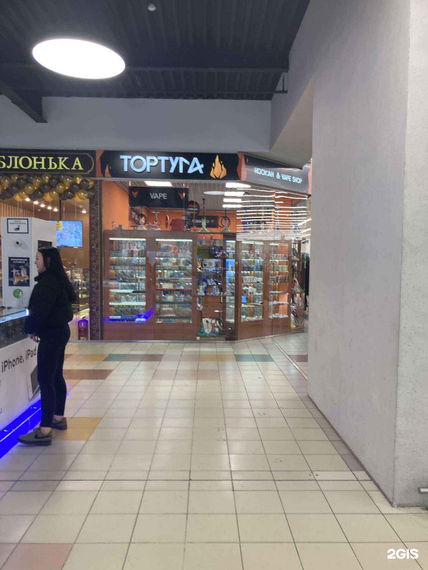 Отзывы на компанию Тортуга в г. Самара c фото