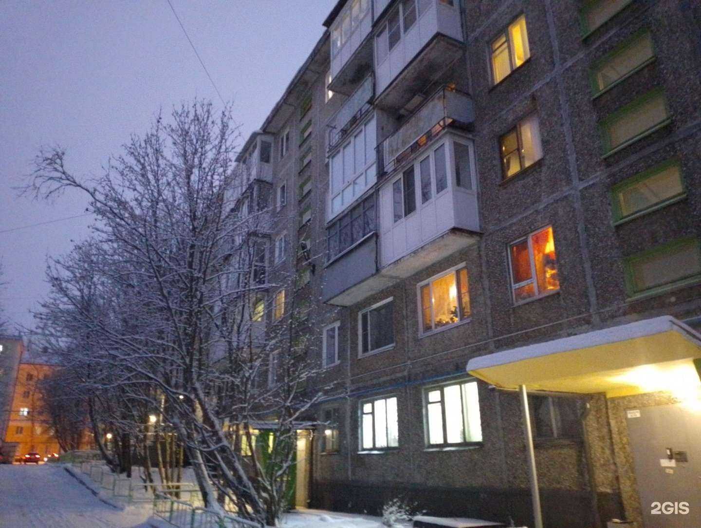 Отзывы на компанию Мурманское землеустроительное проектно-изыскательское предприятие в Мурманске c фото - фотография 2 из 2