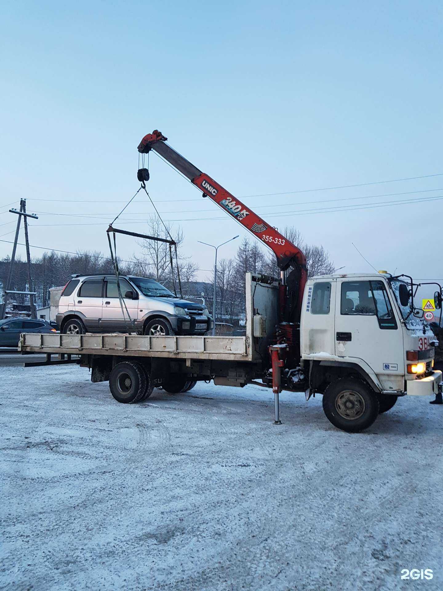 Отзывы на компанию Компания по грузоперевозкам и эвакуации автомобилей в г. Елизово c фото