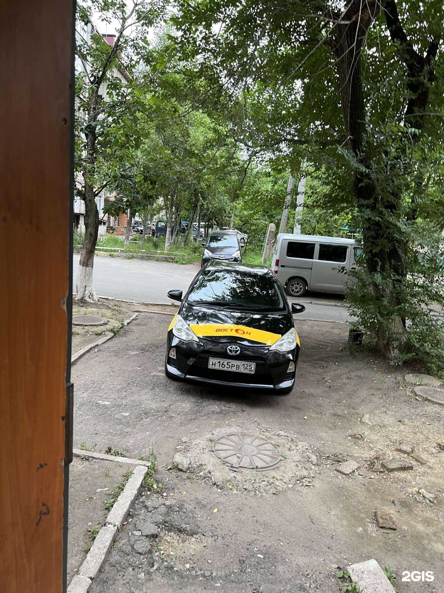 Отзывы на компанию Восток в г. Артём c фото