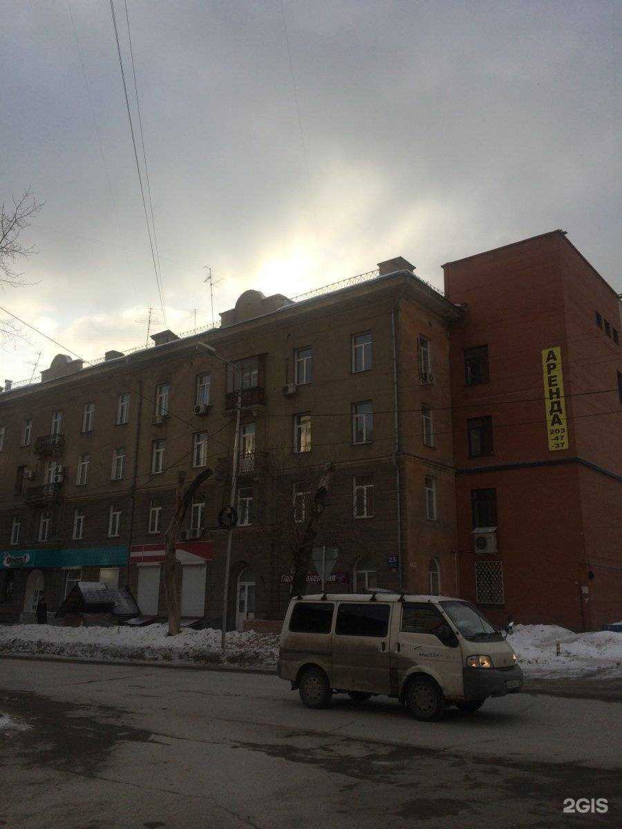 Отзывы на компанию NP в Новосибирске c фото - фотография 2 из 2