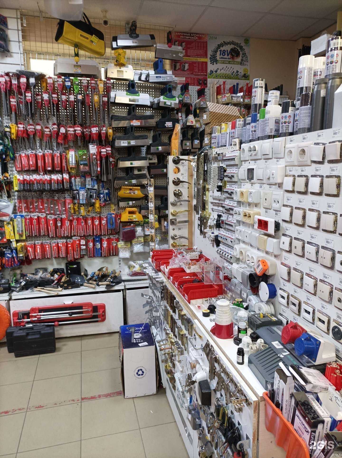 Отзывы на компанию ФуллМастерОк в Коммунарке c фото