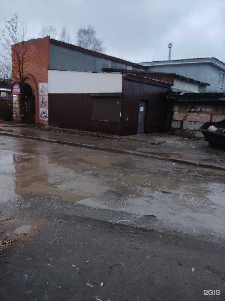 Отзывы на компанию Оптима Трейд в Перми c фото