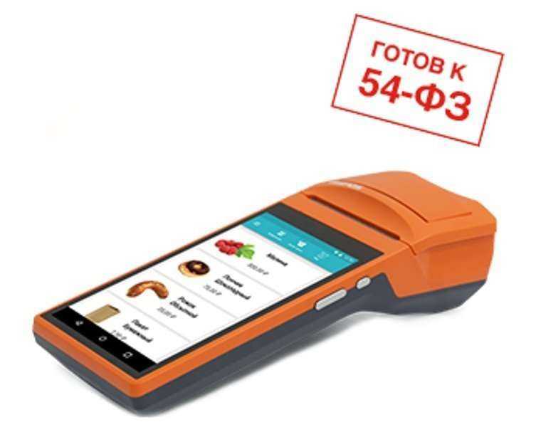 Отзывы на компанию Автоматизация бизнеса в г. Кострома c фото