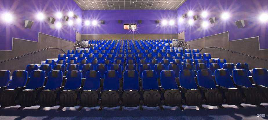 Отзывы на компанию Огни-Киномир в г. Барнаул c фото