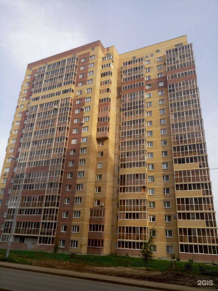 Отзывы на компанию Kim в Казани c фото - фотография 2 из 2