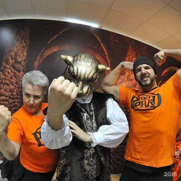 Отзывы на компанию Форт боярд Сургут в г. Сургут c фото