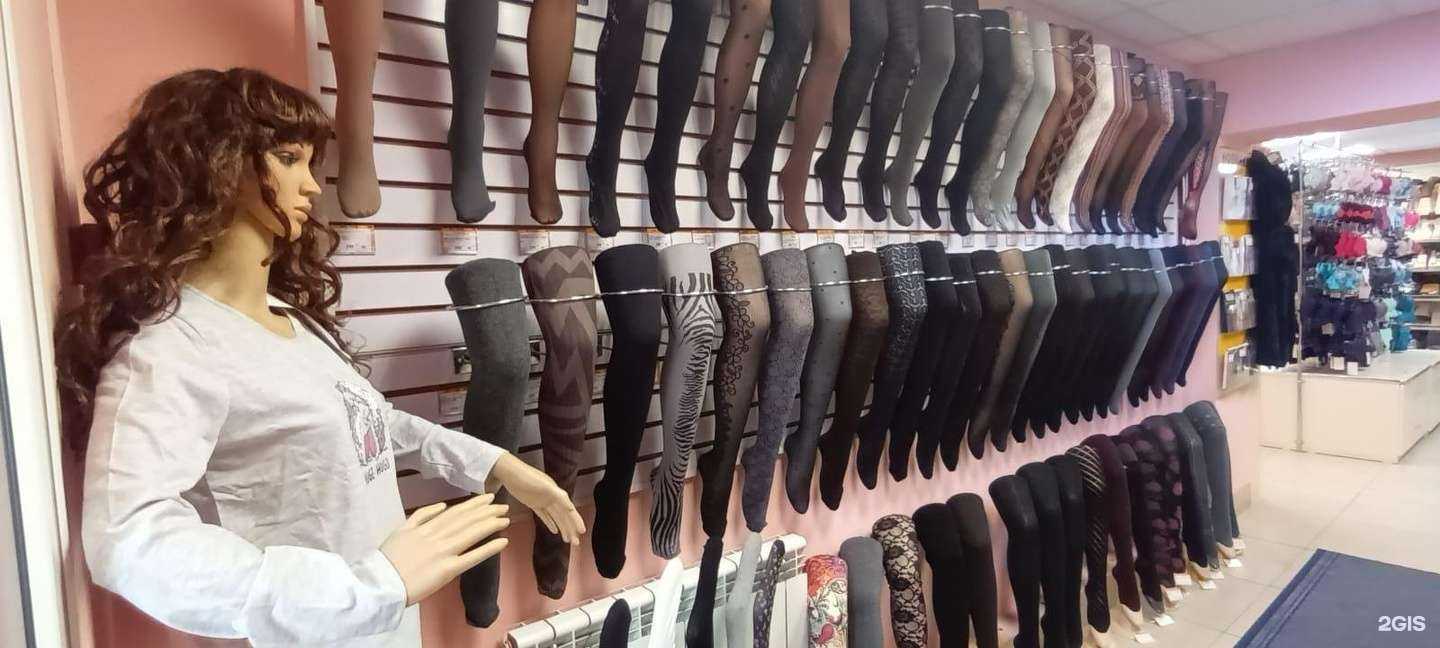 Отзывы на компанию Эльф в Комсомольске-на-Амуре c фото