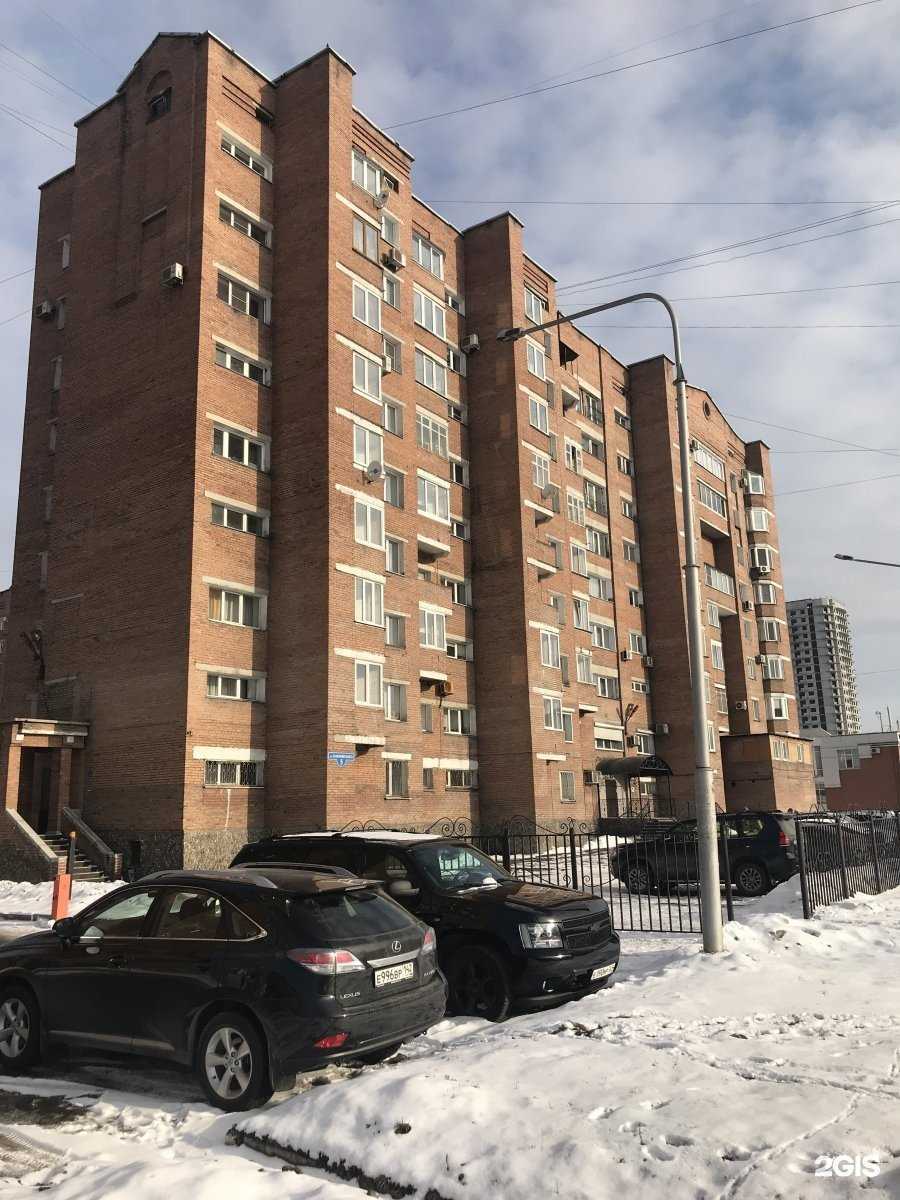 Отзывы на компанию Моя Shкола в Новокузнецке c фото - фотография 2 из 2