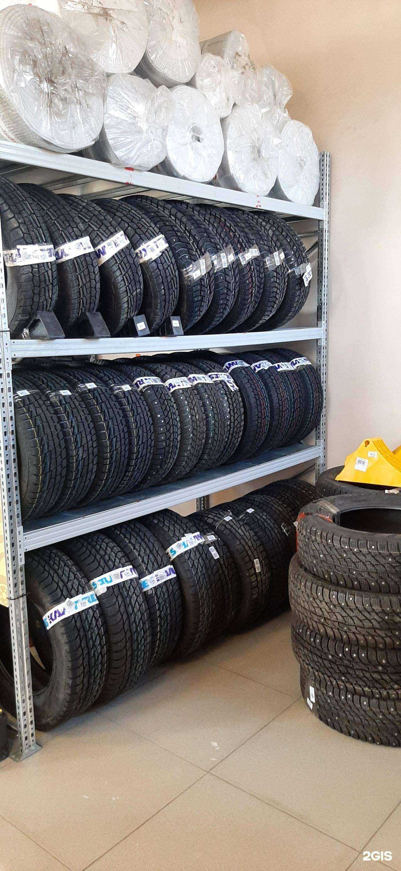 Отзывы на компанию Авторай в Чите c фото