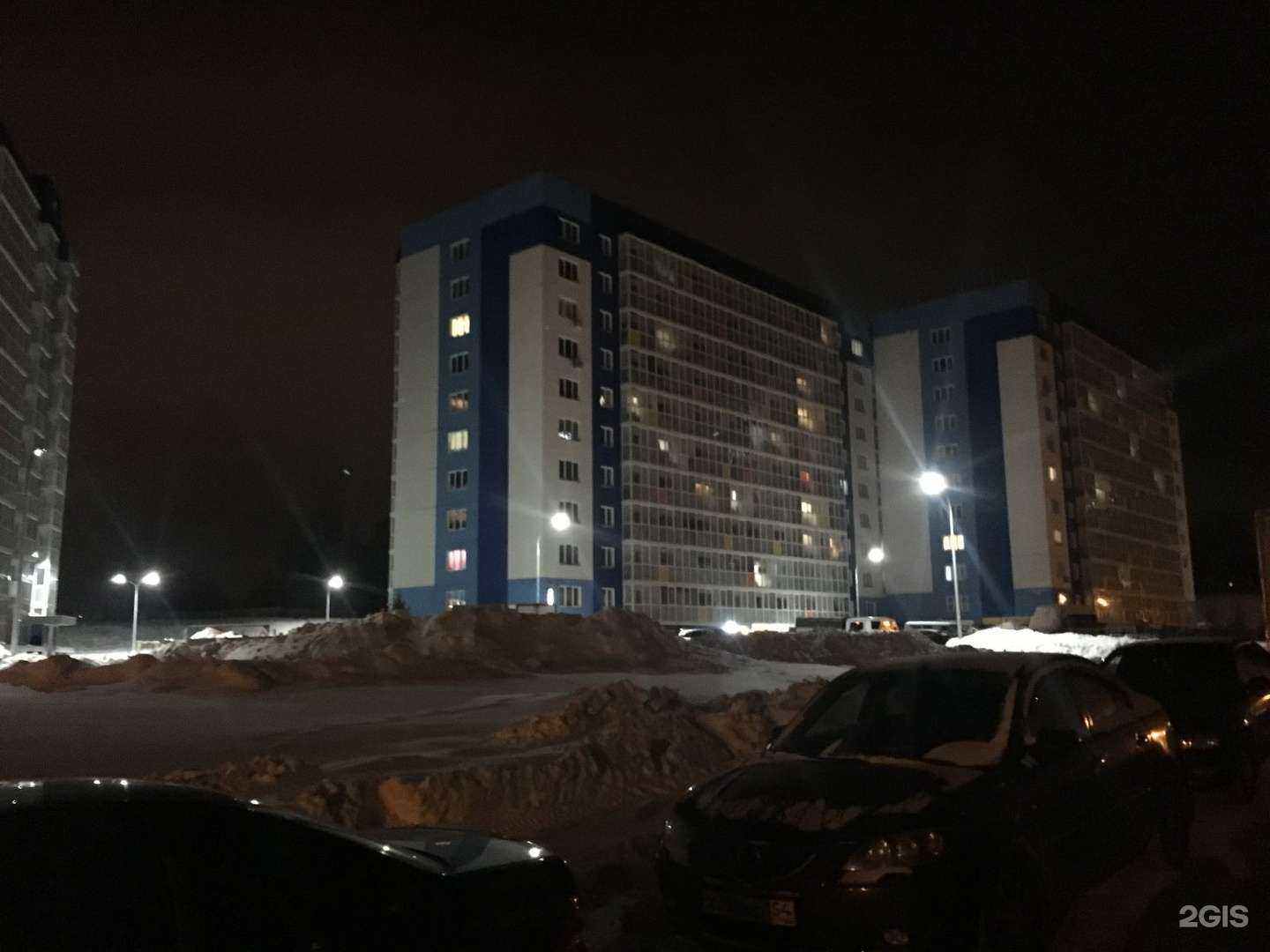 Отзывы на компанию Медный Великан в Новосибирске c фото - фотография 2 из 2