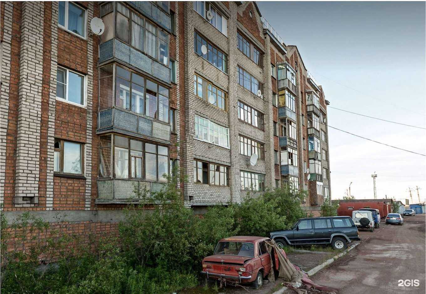 Отзывы на компанию Верхнесалдинское БТИ в Верхней Салде c фото