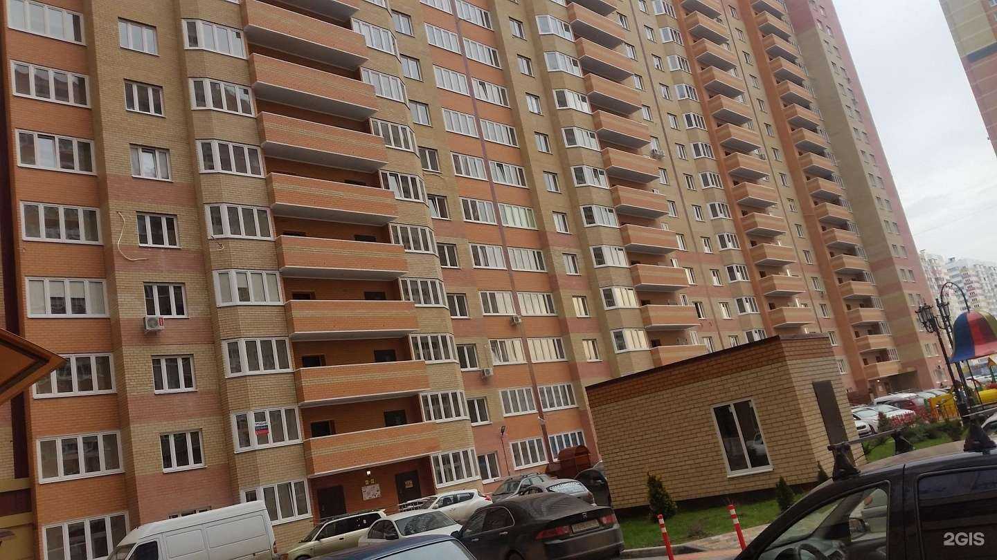 Отзывы на компанию HR-profi в Краснодаре c фото - фотография 2 из 2