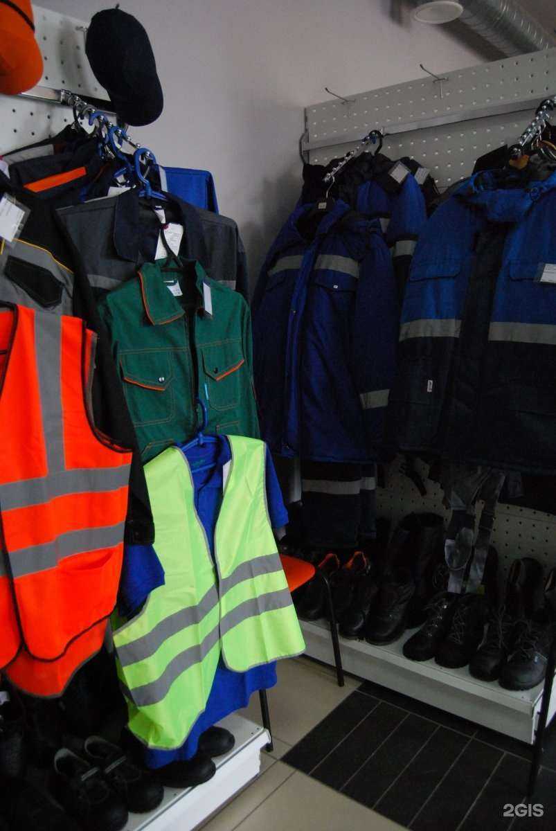 Отзывы на компанию Регион в г. Саратов c фото