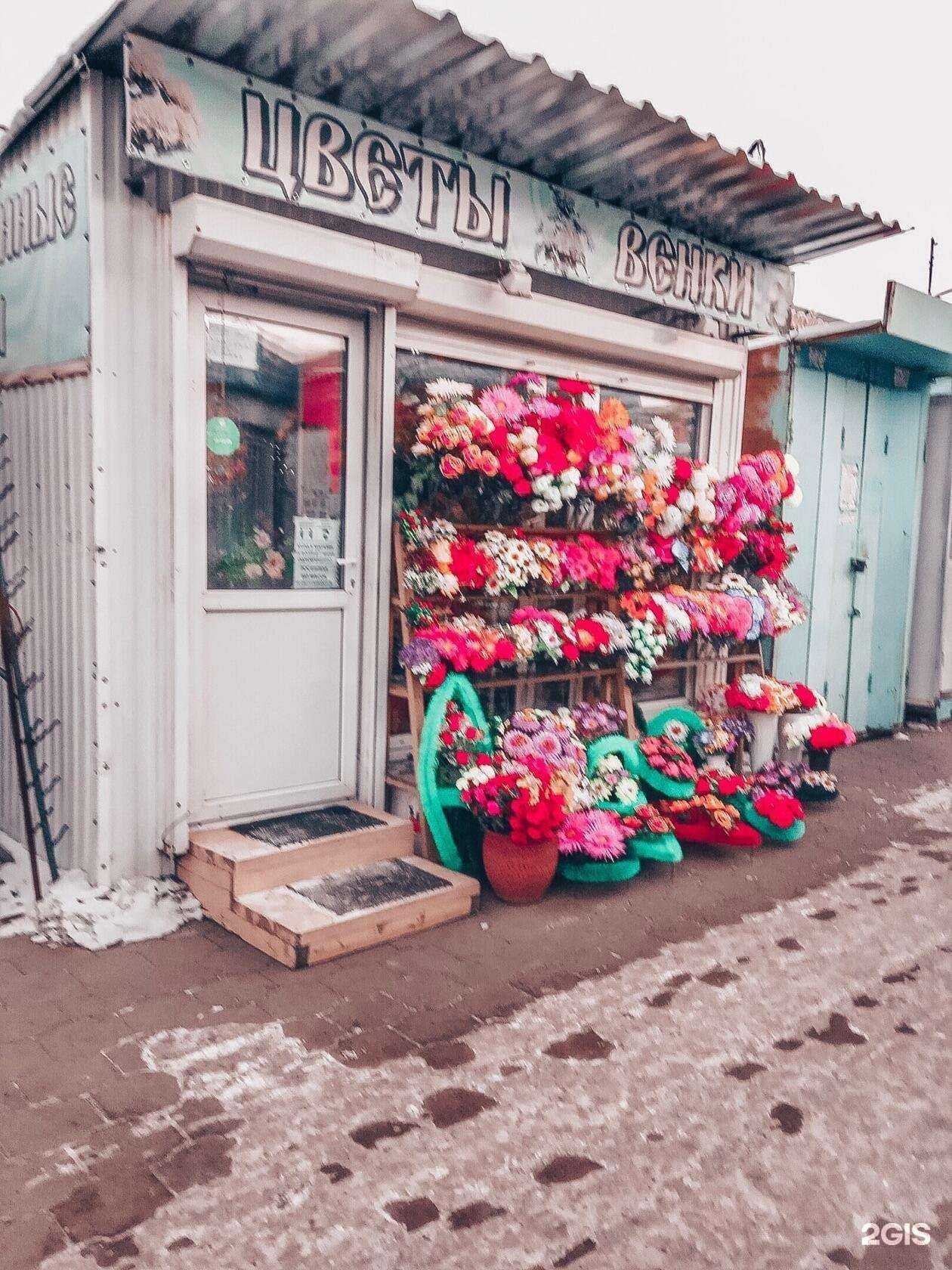 Отзывы на компанию Агентство по организации похорон в г. Омск c фото