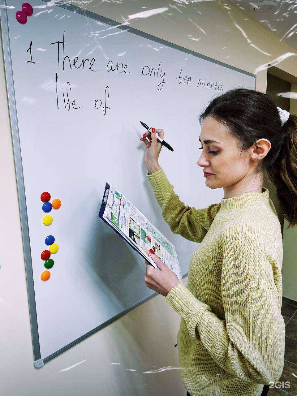 Отзывы на компанию ABC Academy в Красноярске c фото