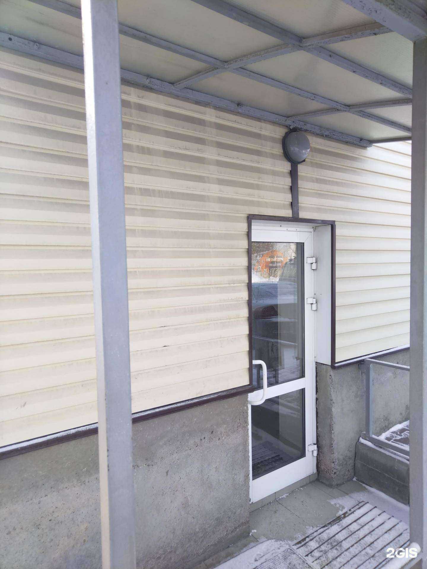 Отзывы на компанию Транспортная компания в Новосибирске c фото