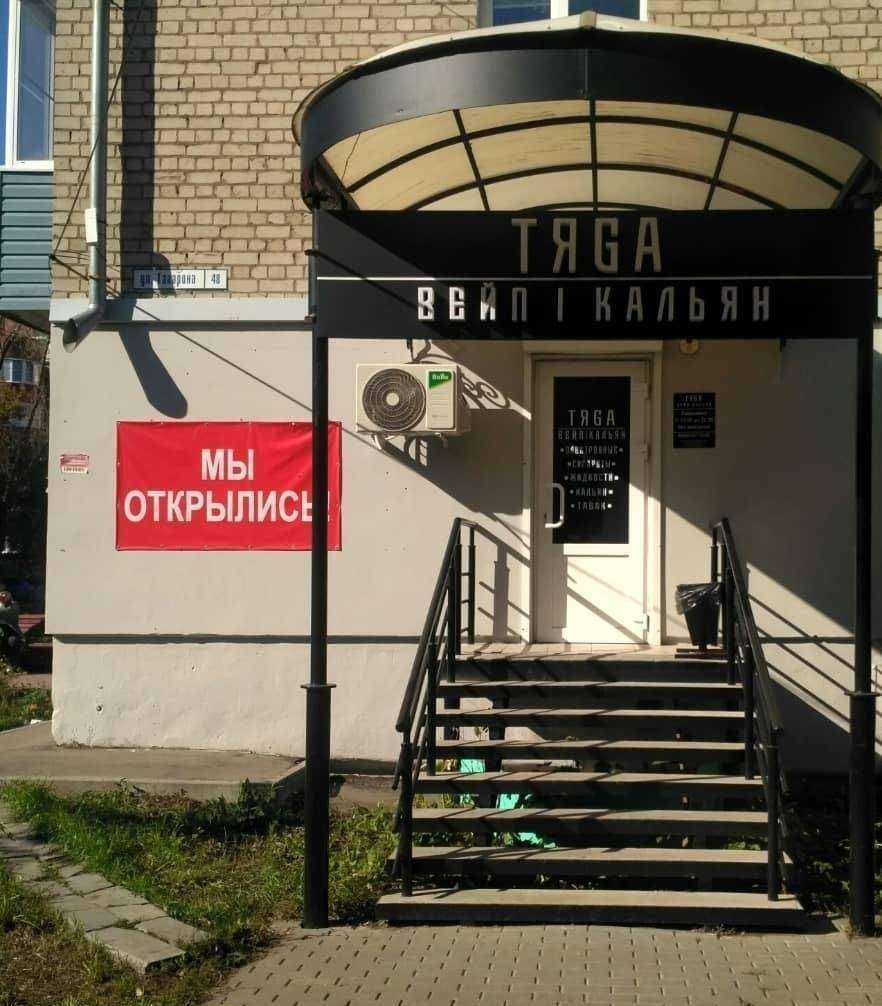 Отзывы на компанию Gild Мебель Рязань в Рязани c фото