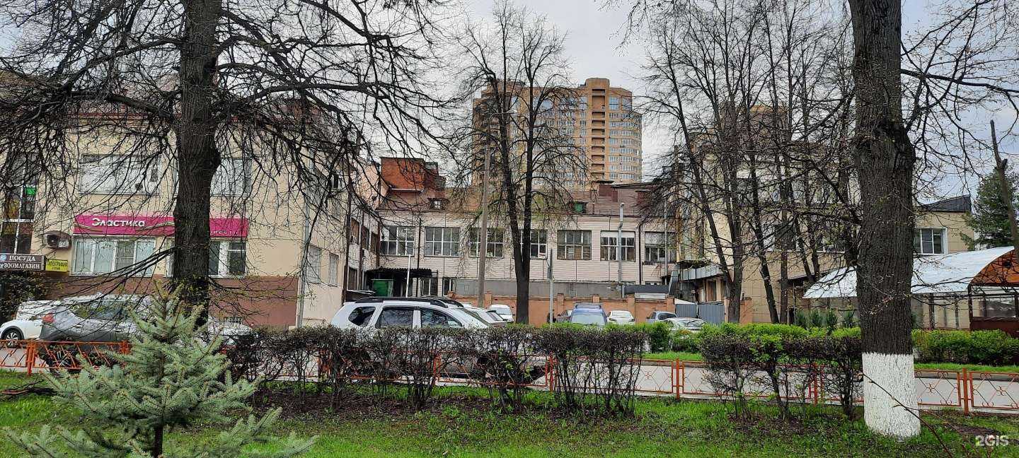 Отзывы на компанию Ювелирный магазин в Королёве c фото - фотография 2 из 2