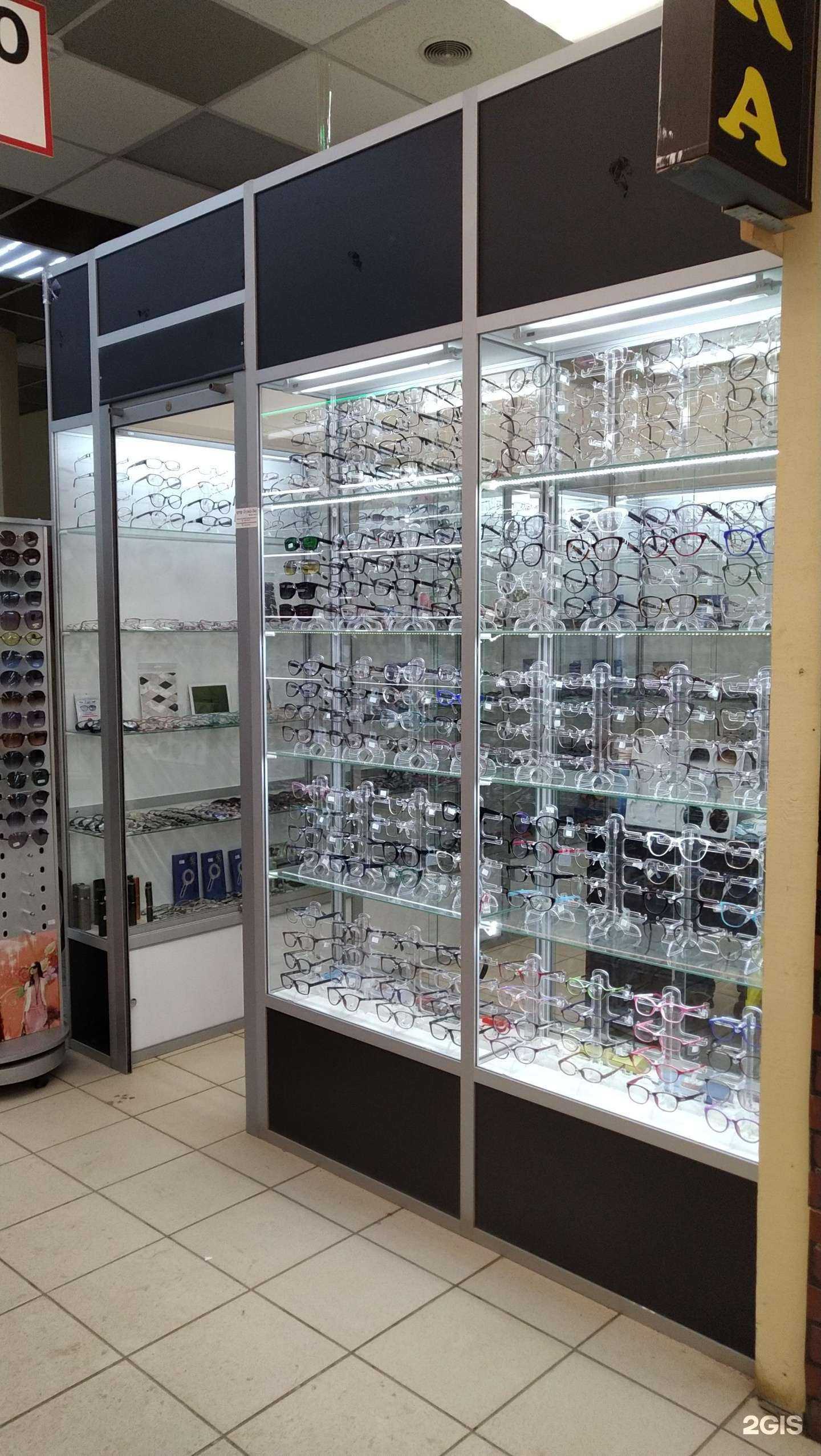 Отзывы на компанию Око в Балашихе c фото