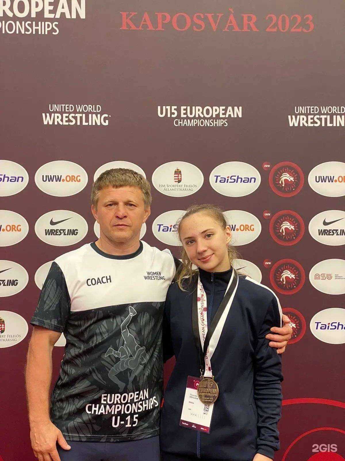 Отзывы на компанию Средняя школа №61 в Иванове c фото