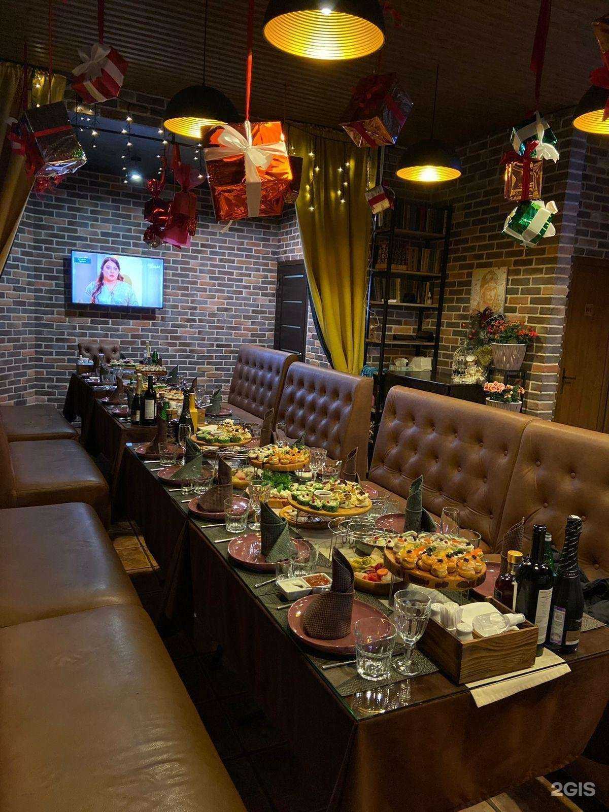 Отзывы на компанию Ягодка в г. Геленджик c фото