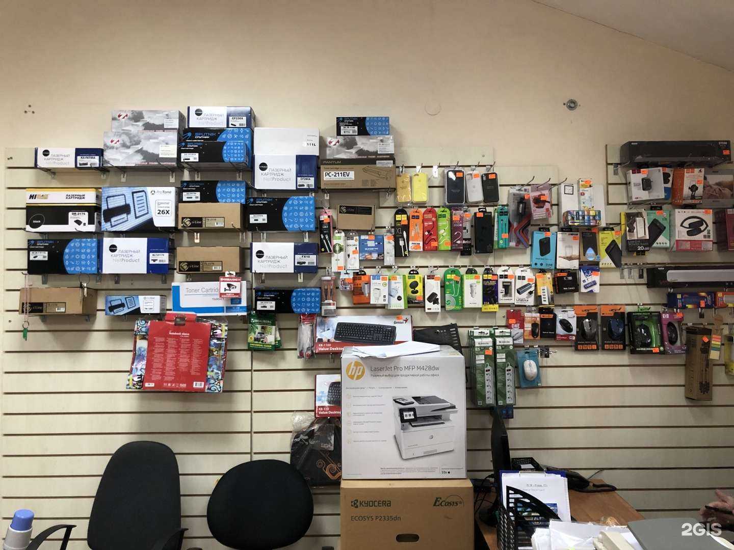 Отзывы на компанию СитиПринт-Сервис в Казани c фото