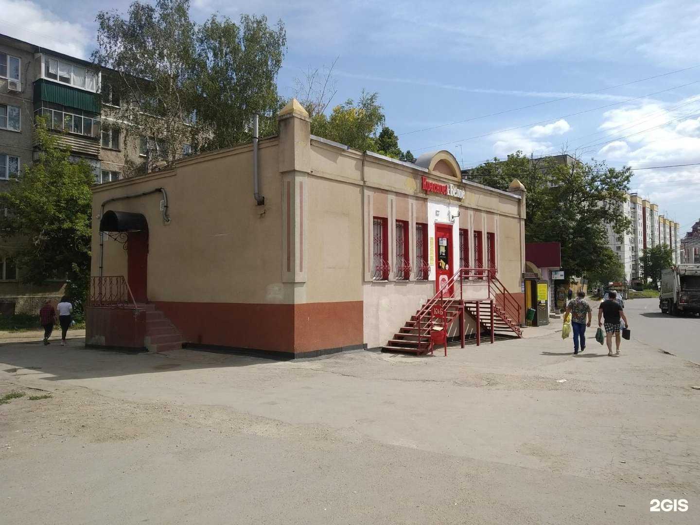 Отзывы на компанию Rock & Beer в Липецке c фото - фотография 2 из 2